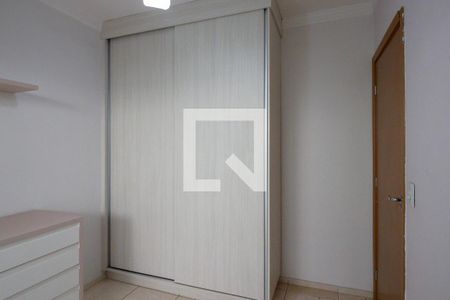 Quarto 1 de apartamento para alugar com 2 quartos, 50m² em Residencial Greenville, Ribeirão Preto