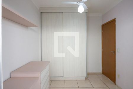 Quarto 1 de apartamento para alugar com 2 quartos, 50m² em Residencial Greenville, Ribeirão Preto