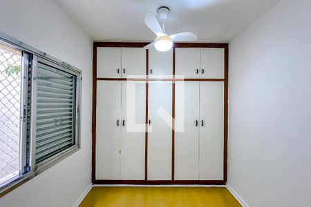 Quarto 1 de apartamento para alugar com 2 quartos, 56m² em Mooca, São Paulo