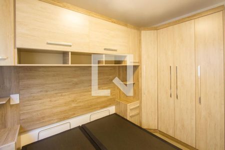 Quarto de apartamento para alugar com 2 quartos, 73m² em Santo Amaro, São Paulo