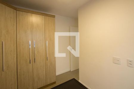 Quarto de apartamento para alugar com 2 quartos, 73m² em Santo Amaro, São Paulo