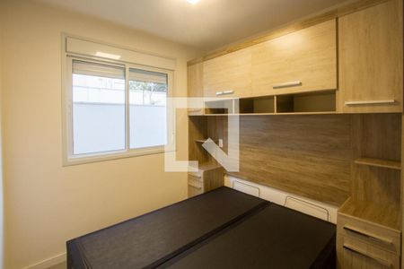 Quarto de apartamento para alugar com 2 quartos, 73m² em Santo Amaro, São Paulo