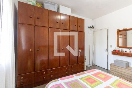 Quarto 1 de casa à venda com 2 quartos, 120m² em Vila Brasilina, São Paulo