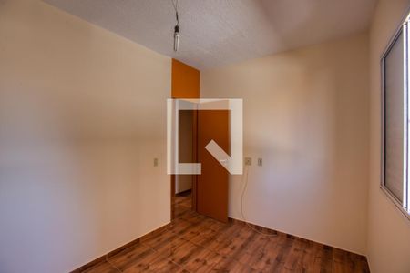 Quarto 1 de apartamento para alugar com 3 quartos, 60m² em Campos Elíseos, Ribeirão Preto