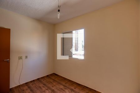 Quarto 1 de apartamento para alugar com 3 quartos, 60m² em Campos Elíseos, Ribeirão Preto