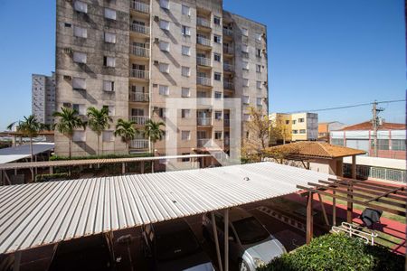 Vista de apartamento para alugar com 3 quartos, 60m² em Campos Elíseos, Ribeirão Preto