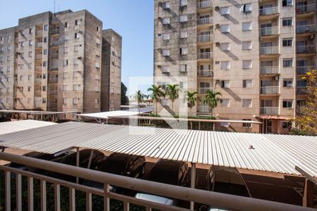 Vista de apartamento para alugar com 3 quartos, 60m² em Campos Elíseos, Ribeirão Preto