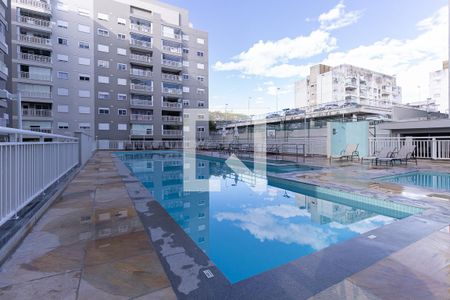 Apartamento à venda com 61m², 2 quartos e 1 vaga Apartamento à venda com 61m², 2 quartos e 1 vagaPiscina 3