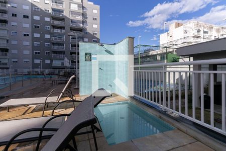 Apartamento à venda com 61m², 2 quartos e 1 vaga Apartamento à venda com 61m², 2 quartos e 1 vagaPiscina
