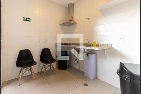 Apartamento à venda com 61m², 2 quartos e 1 vaga Apartamento à venda com 61m², 2 quartos e 1 vagaÁrea de Serviço