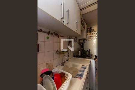 Apartamento para alugar com 40m², 2 quartos e 1 vaga