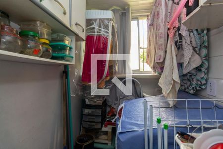 Apartamento para alugar com 40m², 2 quartos e 1 vaga Apartamento para alugar com 40m², 2 quartos e 1 vagaLavanderia