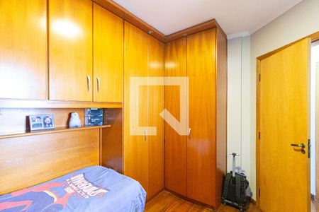 Quarto  de apartamento para alugar com 2 quartos, 82m² em Centro, Osasco