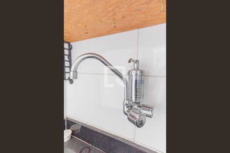 Apartamento à venda com 42m², 1 quarto e sem vaga Apartamento à venda com 42m², 1 quarto e sem vagaCozinha