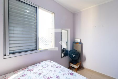 Quarto 1 de apartamento à venda com 2 quartos, 48m² em Vila Bela Vista (zona Norte), São Paulo