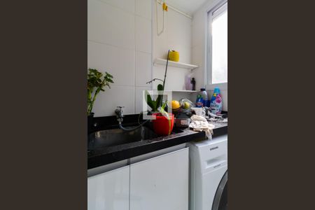 Apartamento para alugar com 42m², 2 quartos e sem vaga Apartamento para alugar com 42m², 2 quartos e sem vagaCozinha e Área de Serviço