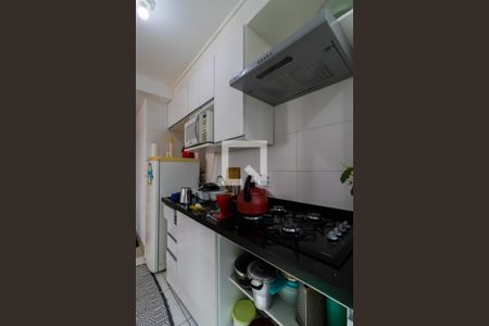 Apartamento para alugar com 42m², 2 quartos e sem vaga Apartamento para alugar com 42m², 2 quartos e sem vagaCozinha e Área de Serviço