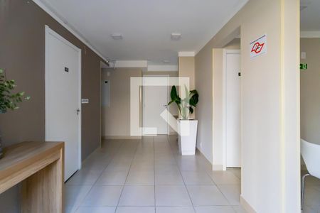 Apartamento para alugar com 42m², 2 quartos e sem vaga Apartamento para alugar com 42m², 2 quartos e sem vagaHall Social