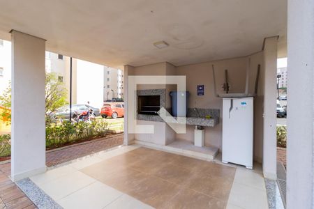 Apartamento para alugar com 42m², 2 quartos e sem vaga Apartamento para alugar com 42m², 2 quartos e sem vagaChurrasqueira