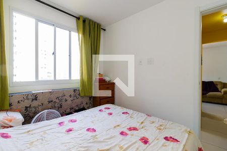 Apartamento para alugar com 42m², 2 quartos e sem vaga Apartamento para alugar com 42m², 2 quartos e sem vagaQuarto 1