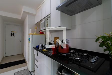 Apartamento para alugar com 42m², 2 quartos e sem vaga Apartamento para alugar com 42m², 2 quartos e sem vagaCozinha e Área de Serviço
