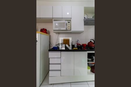 Apartamento para alugar com 42m², 2 quartos e sem vaga Apartamento para alugar com 42m², 2 quartos e sem vagaCozinha e Área de Serviço