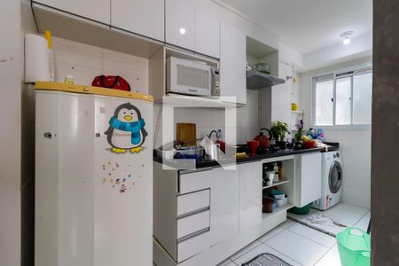 Apartamento para alugar com 42m², 2 quartos e sem vaga Apartamento para alugar com 42m², 2 quartos e sem vagaCozinha e Área de Serviço