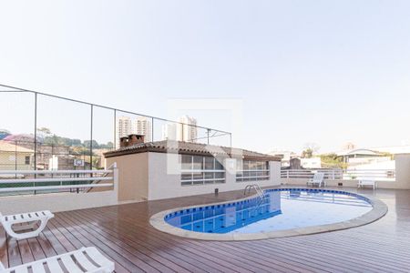 Apartamento à venda com 78m², 3 quartos e 1 vaga Apartamento à venda com 78m², 3 quartos e 1 vagaÁrea comum - Piscina