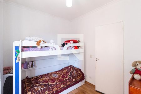 Apartamento à venda com 78m², 3 quartos e 1 vaga Apartamento à venda com 78m², 3 quartos e 1 vagaQuarto 3
