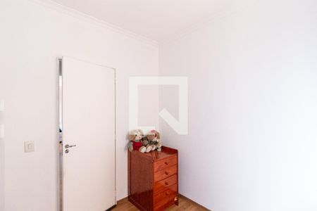 Apartamento à venda com 78m², 3 quartos e 1 vaga Apartamento à venda com 78m², 3 quartos e 1 vagaQuarto 3