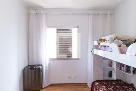 Apartamento à venda com 78m², 3 quartos e 1 vaga Apartamento à venda com 78m², 3 quartos e 1 vagaQuarto 3