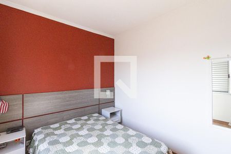 Apartamento à venda com 78m², 3 quartos e 1 vaga Apartamento à venda com 78m², 3 quartos e 1 vagaQuarto 2