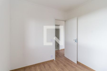 Quarto 1 de apartamento para alugar com 2 quartos, 51m² em Conjunto Habitacional Brás Cubas, Mogi das Cruzes