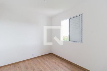 Quarto 1 de apartamento para alugar com 2 quartos, 51m² em Conjunto Habitacional Brás Cubas, Mogi das Cruzes