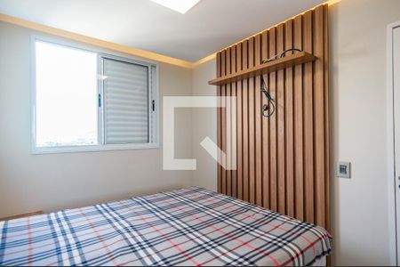 Quarto 1 de apartamento à venda com 2 quartos, 45m² em Jardim Íris, São Paulo