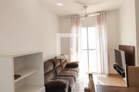 Sala de apartamento para alugar com 2 quartos, 58m² em Jardim Sumaré, Ribeirão Preto