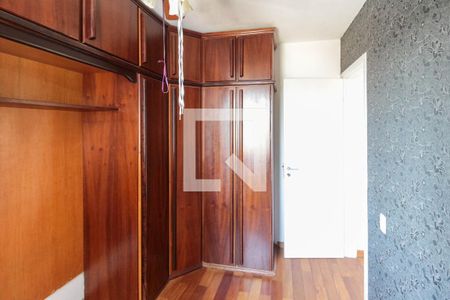 Quarto 1 de apartamento para alugar com 2 quartos, 46m² em Cambuci, São Paulo