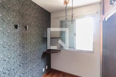 Quarto 1 de apartamento para alugar com 2 quartos, 46m² em Cambuci, São Paulo