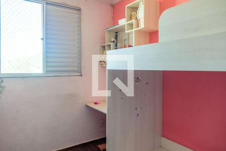 Quarto 2 de apartamento à venda com 3 quartos, 64m² em Vila Della Piazza, Jundiaí