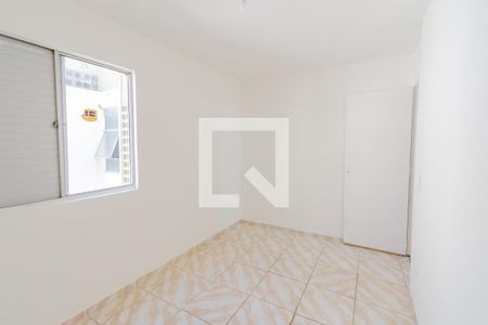 Quarto 1 de apartamento para alugar com 2 quartos, 51m² em Vila Padre Manoel de Nóbrega, Campinas