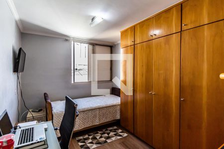 Quarto 1 de apartamento à venda com 3 quartos, 126m² em Santa Cecília, São Paulo