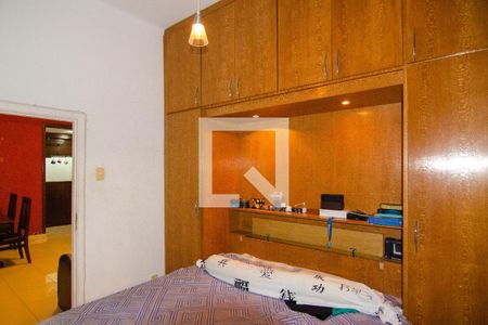 Aquecedor de apartamento à venda com 1 quarto, 80m² em Copacabana, Rio de Janeiro