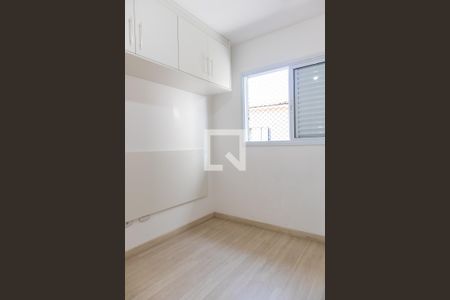 Quarto 1 de casa à venda com 2 quartos, 52m² em Vila Gustavo, São Paulo