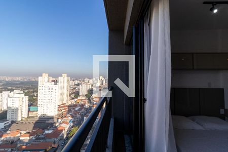 Sacada de apartamento para alugar com 1 quarto, 25m² em Santana, São Paulo