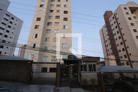 Fachada de apartamento à venda com 2 quartos, 45m² em Vila Rui Barbosa, São Paulo