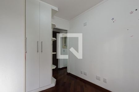 Quarto  de apartamento para alugar com 2 quartos, 55m² em Vila Endres, Guarulhos