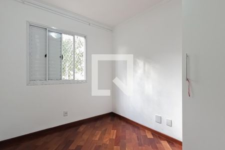 Quarto  de apartamento para alugar com 2 quartos, 55m² em Vila Endres, Guarulhos