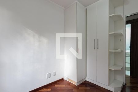 Quarto  de apartamento para alugar com 2 quartos, 55m² em Vila Endres, Guarulhos