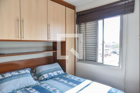 Quarto 2 de apartamento à venda com 3 quartos, 88m² em Vila Monumento, São Paulo