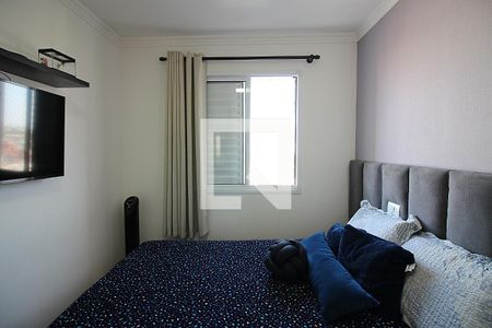 Quarto 1 - Suíte de apartamento à venda com 2 quartos, 56m² em Jardim Olavo Bilac, São Bernardo do Campo